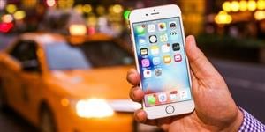 Spy Phone Tracker Iphone Free
